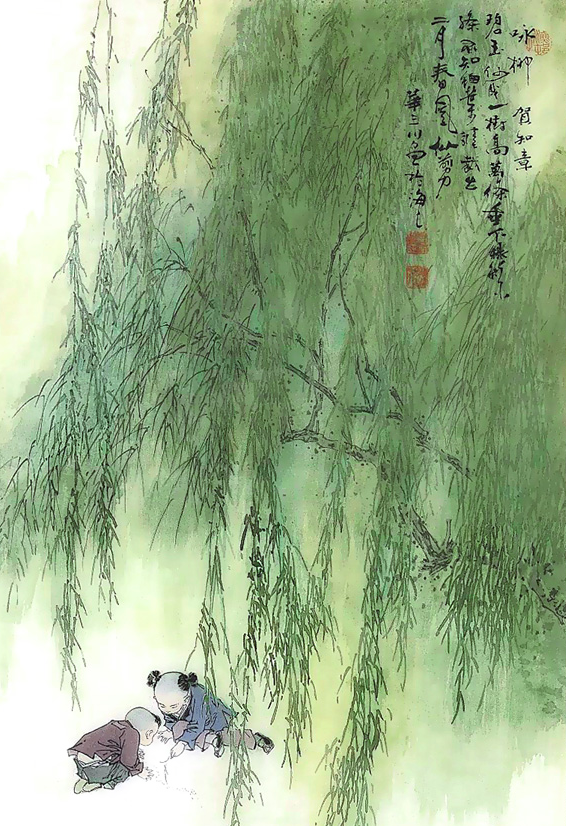 天天诗词苑丨咏柳