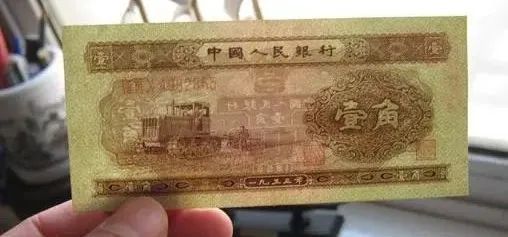 什么是 黄一角 如今它收藏价格已上涨多倍 腾讯新闻