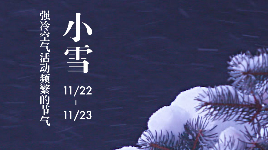 梅見總經理張陽：低度酒佐餐是現代人應該有的審美，全球都是這樣挖水井水井2023已更新(今日/知乎)六年級的上冊里面的音樂書