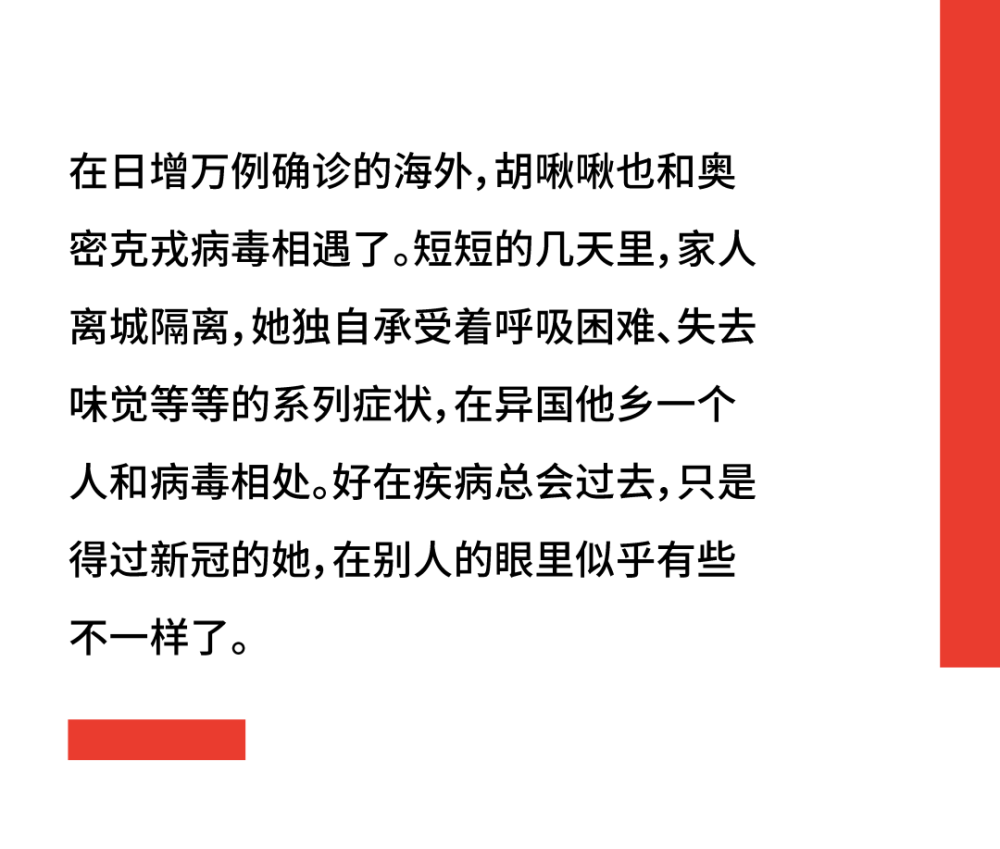 怎么可以错过（白醋能让验孕棒成两条杠不）验孕棒加白醋是一深一浅 第3张