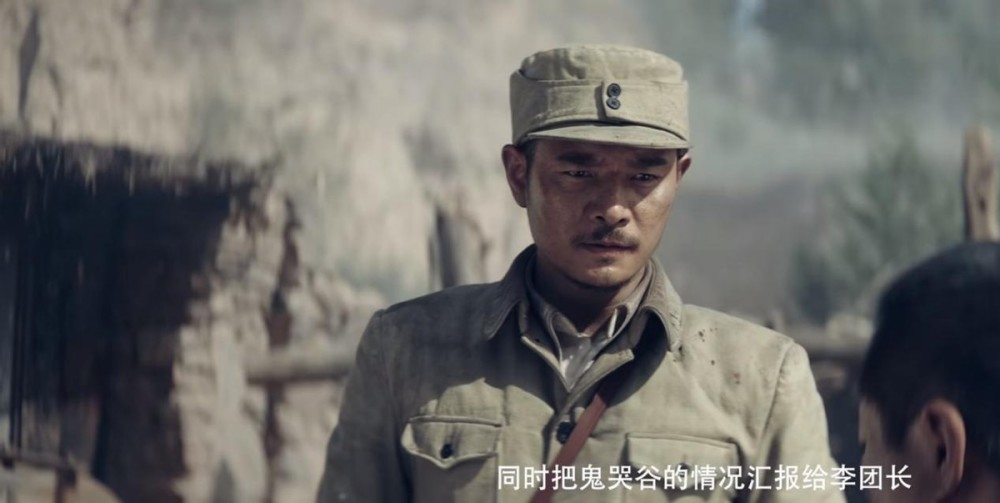 刚上线就是飙升榜冠军亮剑原班人马一出手就是抗战片王炸