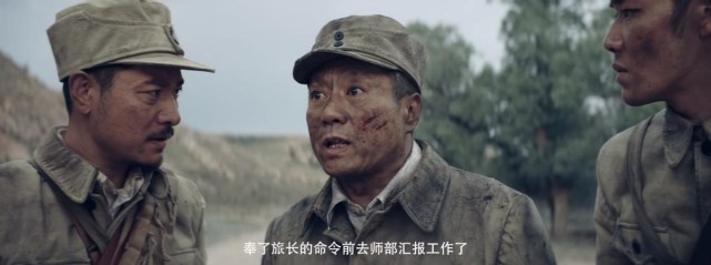 刚上线就是飙升榜冠军亮剑原班人马一出手就是抗战片王炸