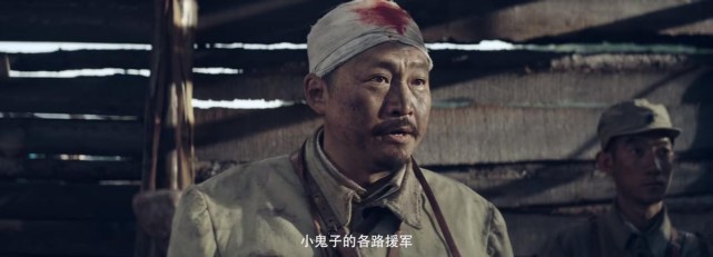 刚上线就是飙升榜冠军亮剑原班人马一出手就是抗战片王炸