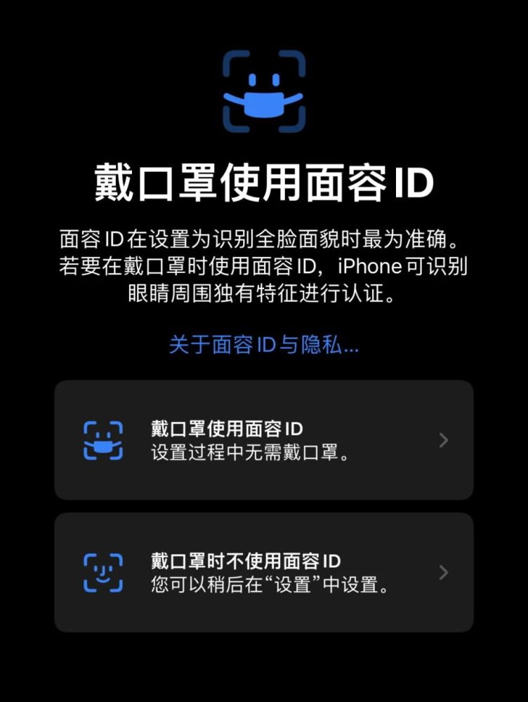 准备好（银子）了吗？3款iPhone将亮相苹果春季发布会！