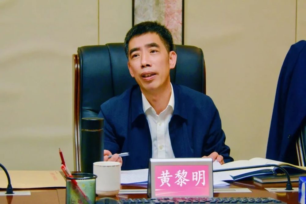 省检察院党组成员副检察长黄黎明率队到雷州市检察院调研