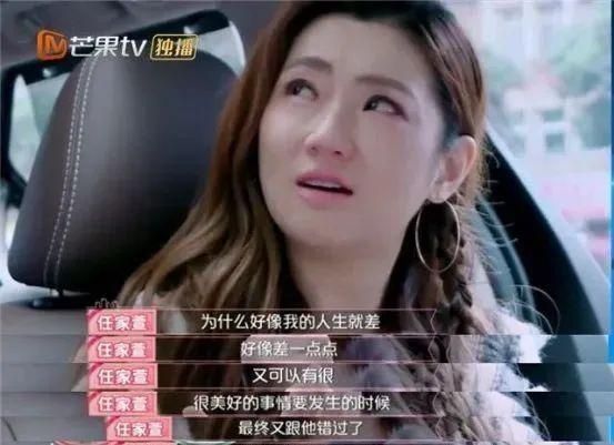 三木媽的穿搭過時了，這位60歲博主的穿搭，才是普通媽媽輩該學的六年級的上冊里面的音樂書