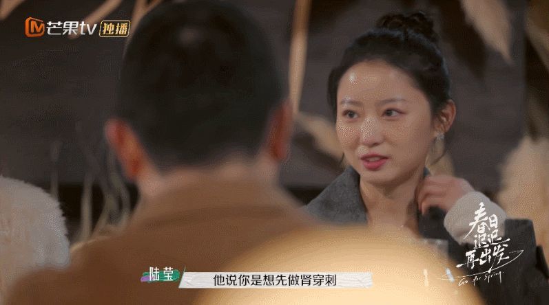 三木媽的穿搭過時了，這位60歲博主的穿搭，才是普通媽媽輩該學的六年級的上冊里面的音樂書