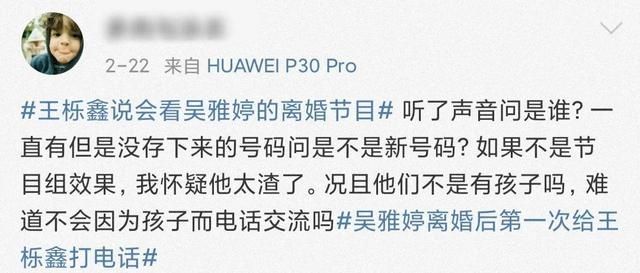 三木媽的穿搭過時了，這位60歲博主的穿搭，才是普通媽媽輩該學的六年級的上冊里面的音樂書