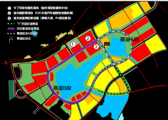 音乐会客厅,卡丁车赛道,国际风帆运动训练基地