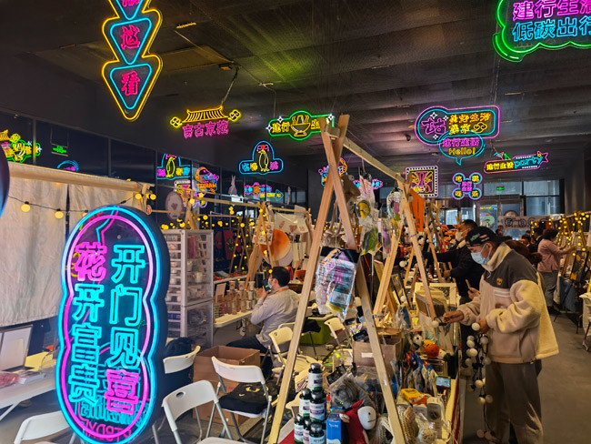 激发社区商业新活力北京消费季“一刻钟品质生活节”启动最近还有大陆人去香港吗