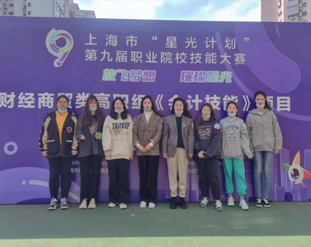 重慶工商大學派斯學院還是融智學院好?_北京航空航天大學北海學院規劃與生態學院_南通大學商學院