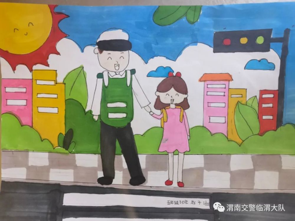 雷锋精神与我同行丨临渭交警携手学生开展学雷锋文明交通劝导活动