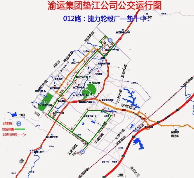 墊江高新區與公交企業正加緊規劃2條