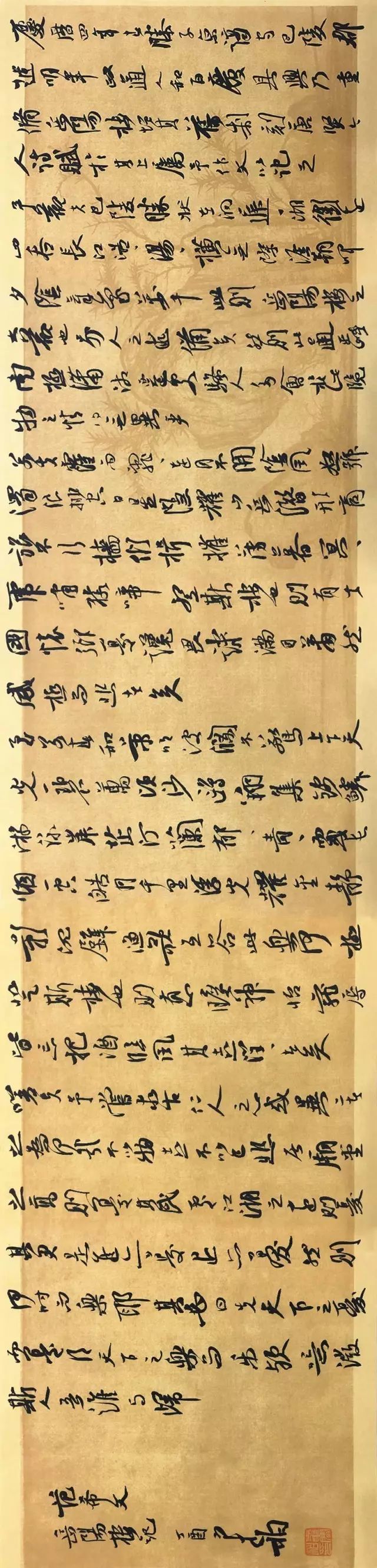 视频:崔寒柏小行书长卷《岳阳楼记》,真轻松!