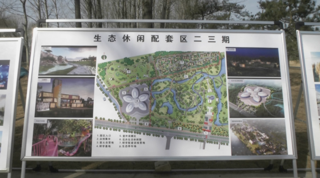 牡丹园二期有望于五月份开门迎客