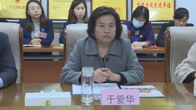 于爱华对长田实业妇委会的成立表示了热烈的祝贺并指出,长田实业是