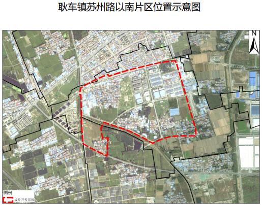 范围以最终批复为准)耿车镇耿车镇苏州路以北片区范围:宿城区耿车镇