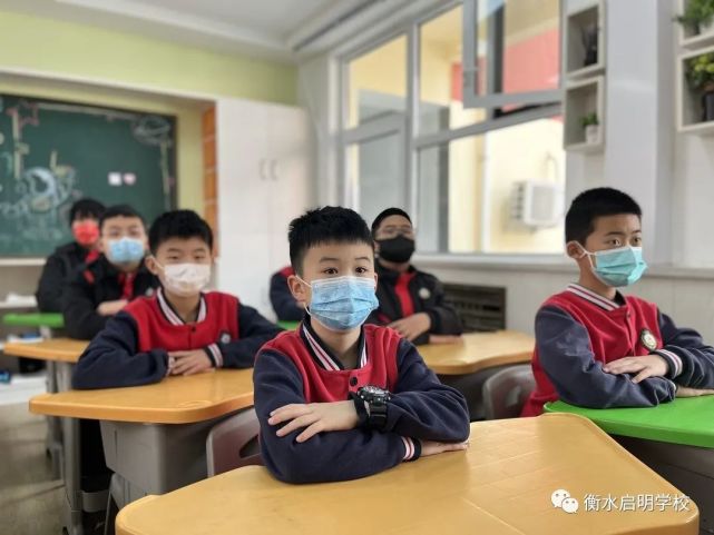 衡水启明学校小学部组织学生观看"感动中国2021年度人物颁奖盛典"