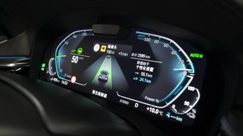 与新bmw535le一起感受冬奥氛围体验插电混动的低碳出行