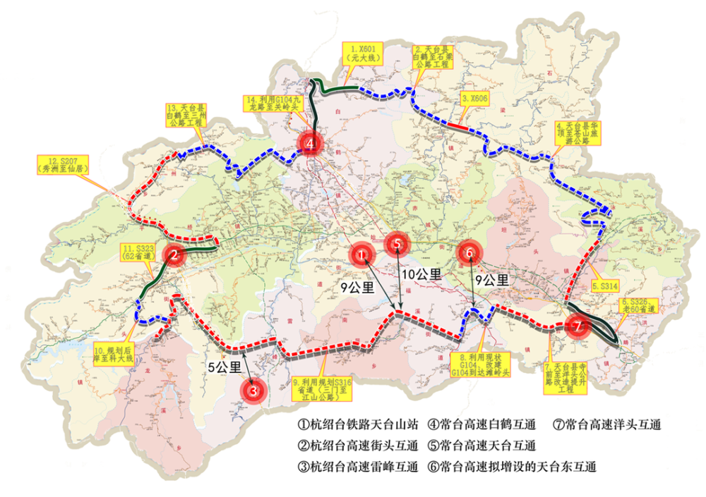 4a级及以上景区通二级及以上公路占比100%,标志着天台县设施通达