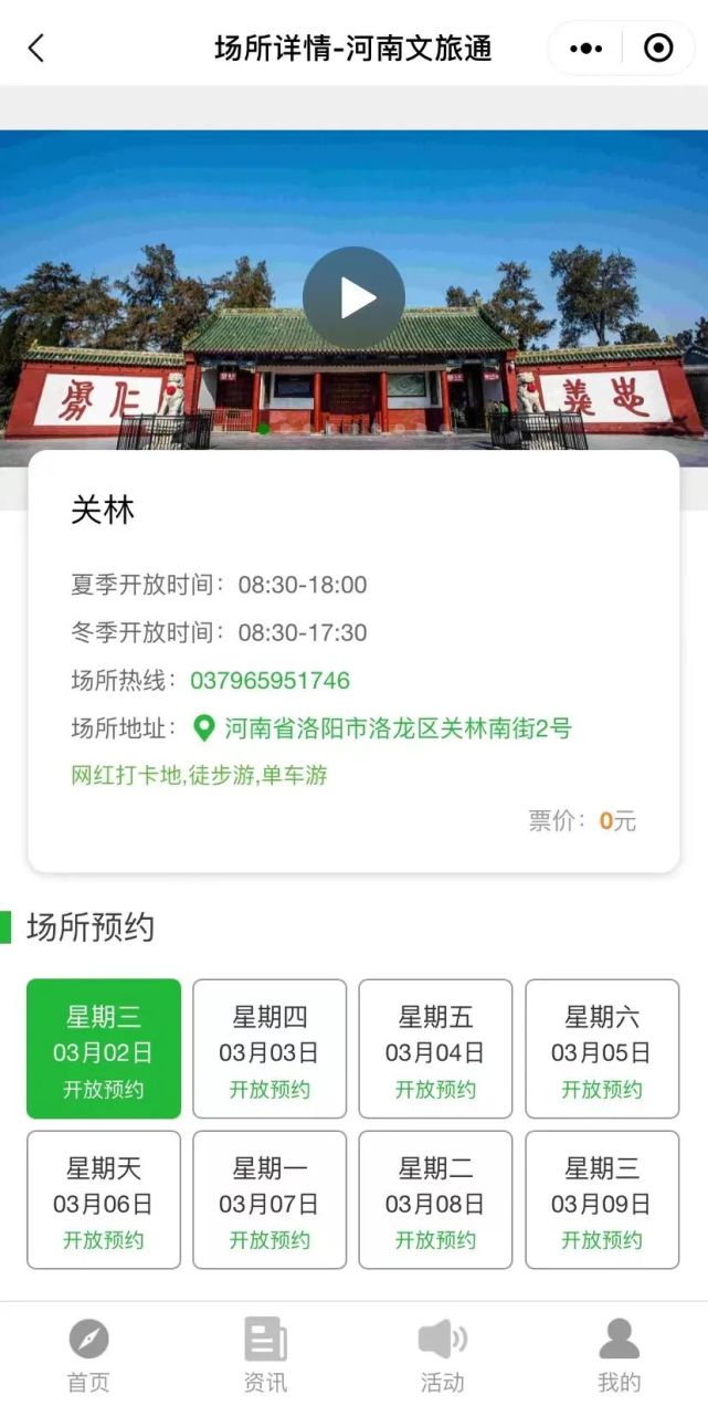 洛阳限时拨打电话机批发(洛阳哪里有卖固定电话机的)