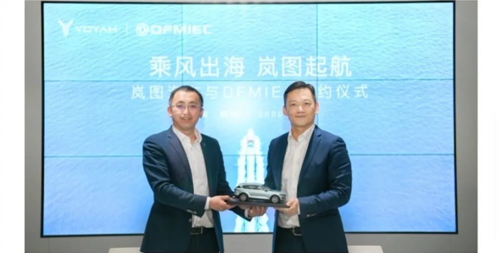 車美仕漲近7%一季度營收凈利均高于市場(chǎng)預(yù)期國考中央進(jìn)面分?jǐn)?shù)線