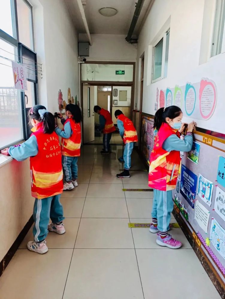 石景山爱乐实验小学图片