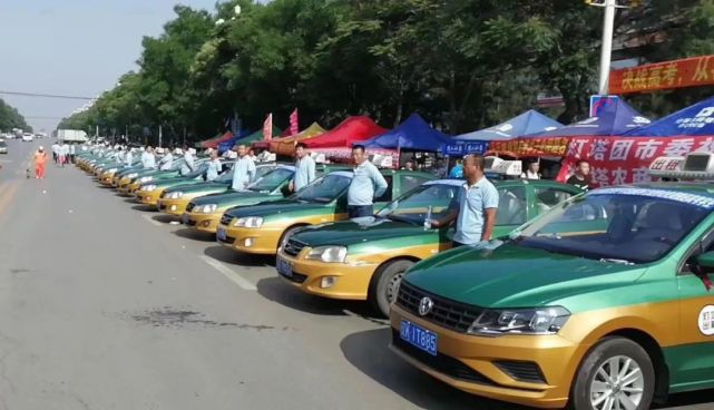 散落在小城的每一个角落他们就是灯塔市平安出租车行业协会协会负责人