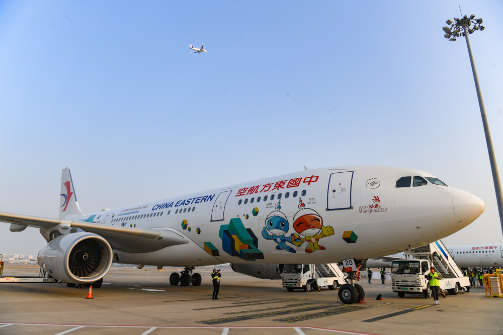 上海世赛主题彩绘飞机发布东航技能梦想号向全球发出匠心英雄帖