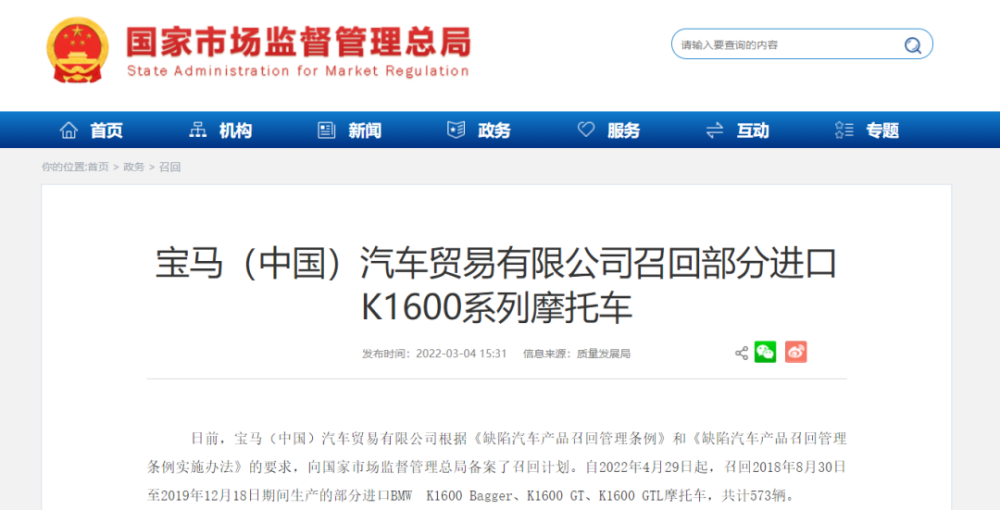 又一进口豪车妥协了，从68万一口气降到28万，买到就是赚到！英语培训机构