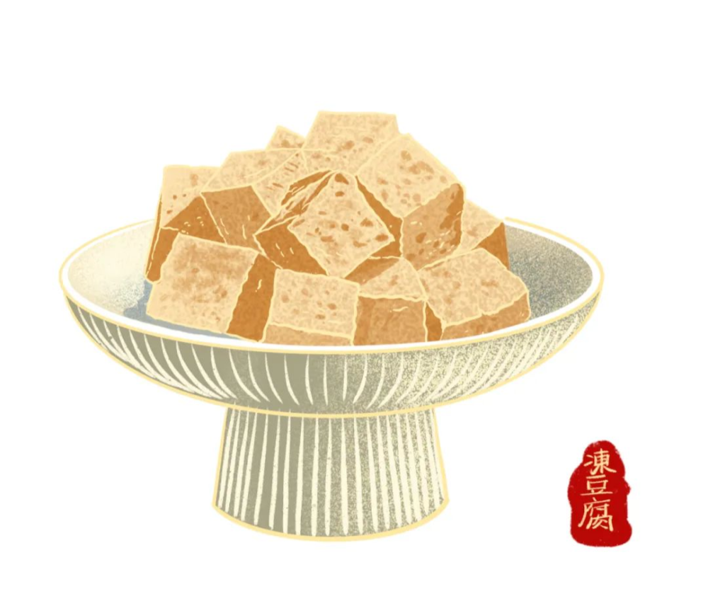 杠一下东北豆腐和长沙豆腐有什么区别