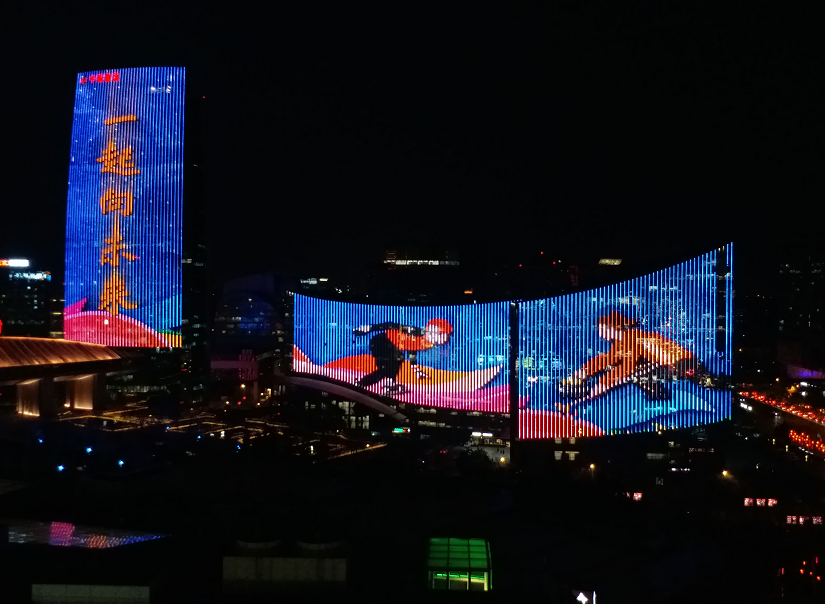 北京28处灯光秀点亮开幕夜今起连亮10天