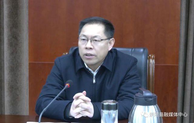 县委中心组开展专题学习研讨|崇阳县|徐望|招商引资|郑俊华