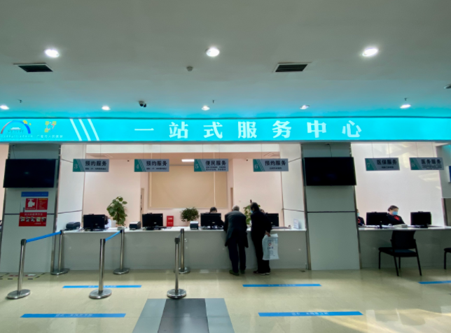 广安医院排行_四川大学华西广安医院提升患者“满意度”:加强内涵建设、优化就医...