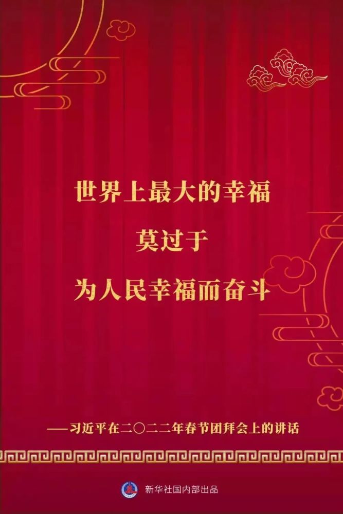 法治宣传丨侵害未成年人权益，这些案件被通报