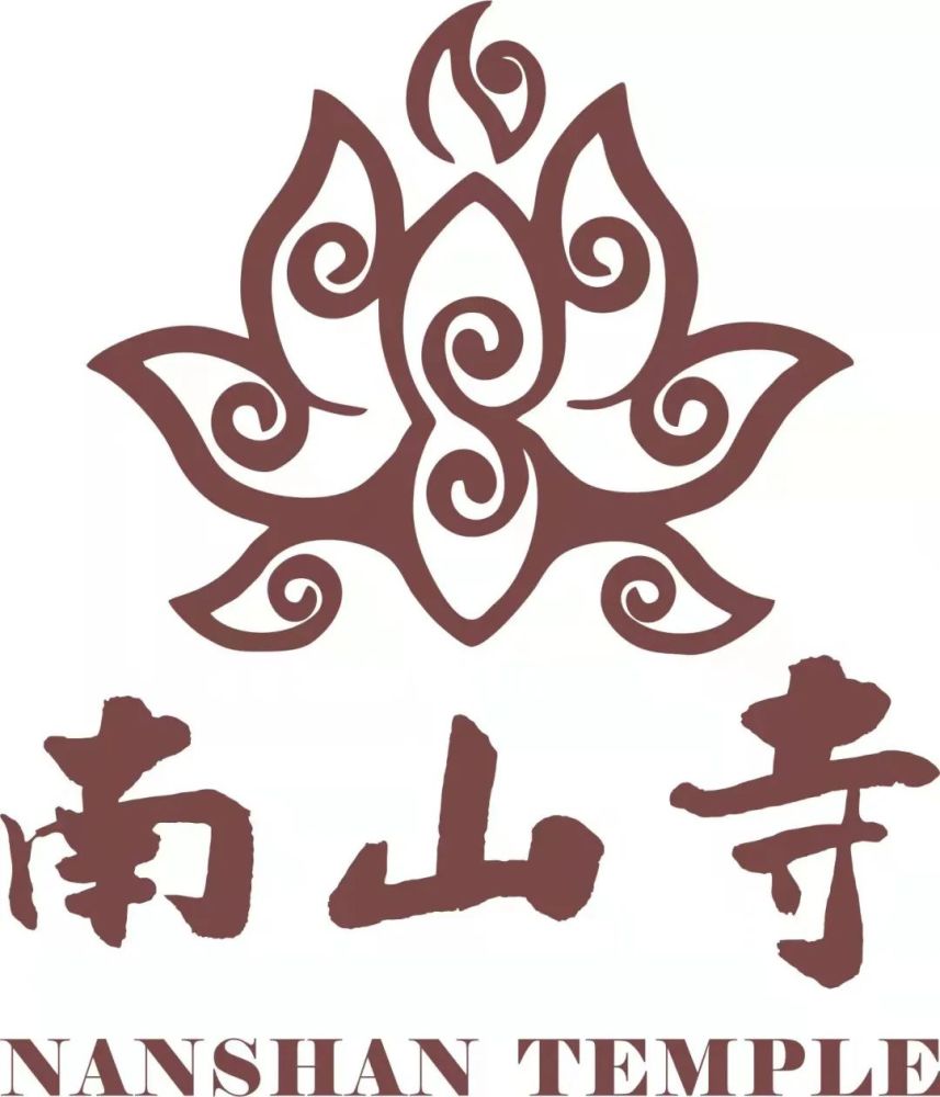 禅茶浸润大千世界的一抹绿荫