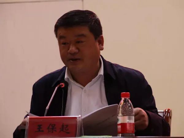 党政工作综合办公室主任肖仁义,党委宣传部部长王保起,党委组织部副