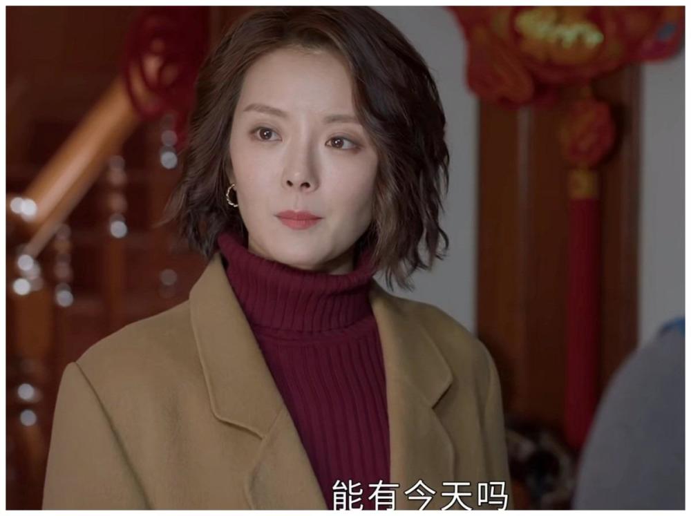 相逢时节:这才是国产剧"大姐"该有的气质和美貌_腾讯新闻