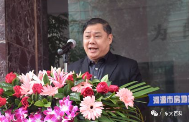 人口资源环境委员会原主任黄福平严重违纪违法问题进行了立案审查调查