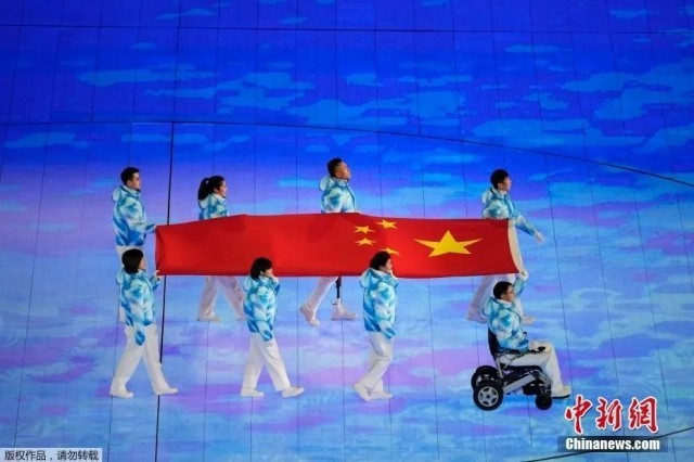 北京冬残奥会举行开幕式乳山喜饼怎么做