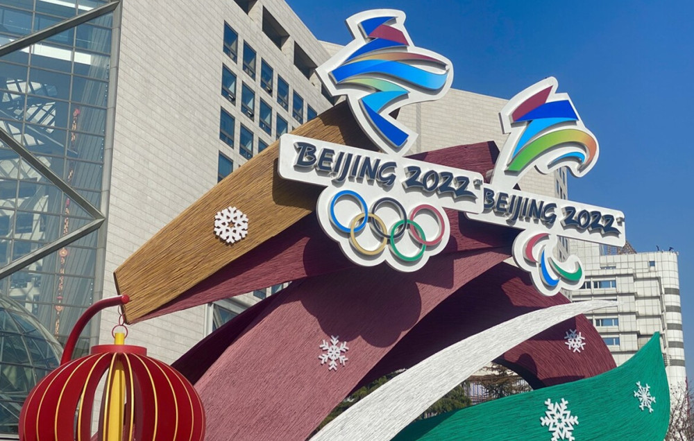 北京2022年冬残奥会开幕！语法填空什么时候填副词
