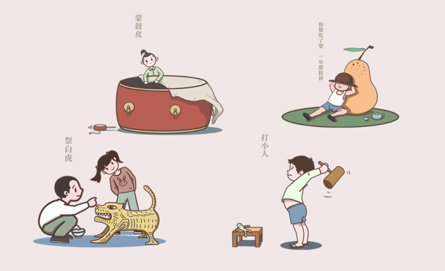 打小人2part惊蛰三侯是蔷薇——蔷薇满枝灿烂,花瓣红晕,爬满公园和