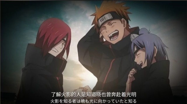 满身遗憾的火影文案