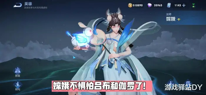 八年级上册数学书人教版泽依旧大法师带加里奥马可深渊维克恶人先优化
