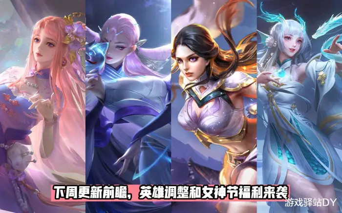 八年级上册数学书人教版泽依旧大法师带加里奥马可深渊维克恶人先优化
