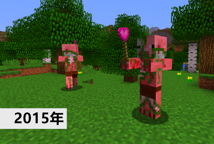 Minecraft大事件 细数13年来 我的世界 改变历史的每一刻 天天看点