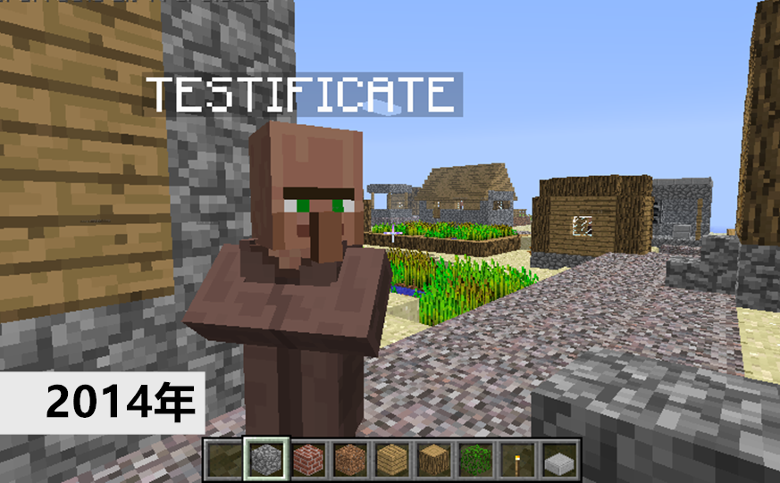 Minecraft大事件 细数13年来 我的世界 改变历史的每一刻 天天看点