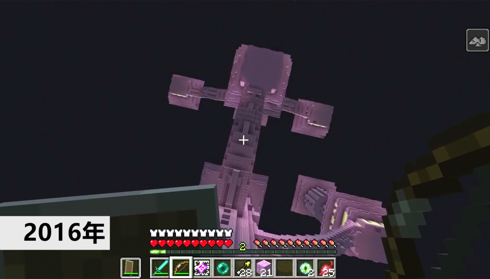 Minecraft大事件 细数13年来 我的世界 改变历史的每一刻 天天看点