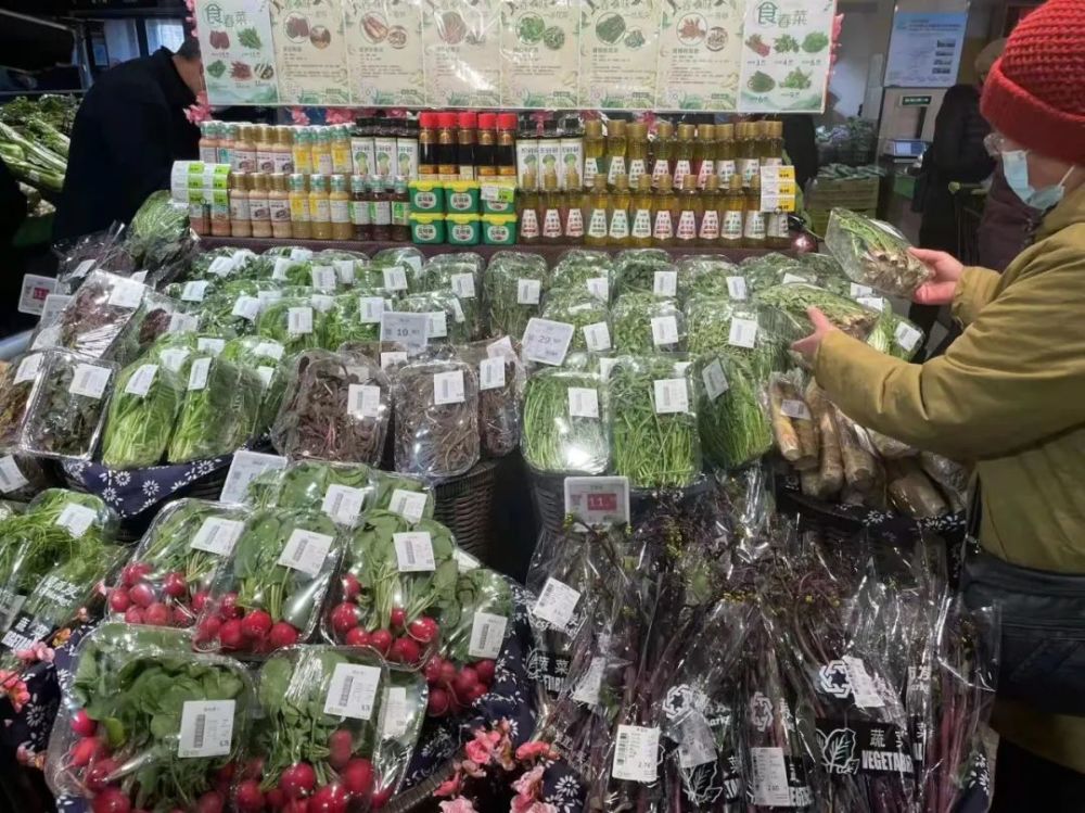 “春菜”集中上市价格将一路走低air自然拼读