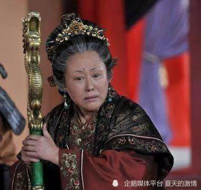 杨门女将的历史真相佘太君的真实身份和关羽有相似之处